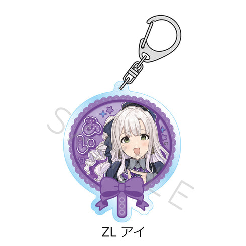 『ガールズバンドクライ』第5弾 アクリルキーホルダー ZL アイ